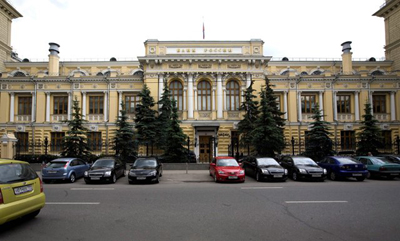 russia_central_bank