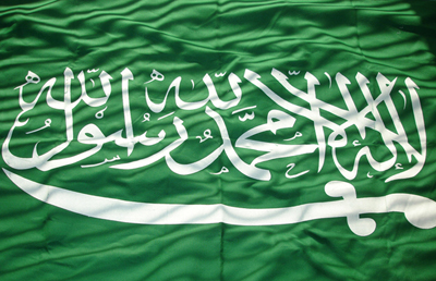 saudi_flag