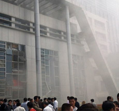 tianjin