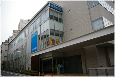 unicef