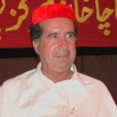 Afrasiyab 