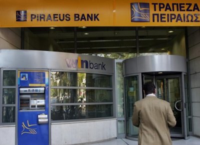 piraues-bank