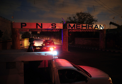 pns-mehran
