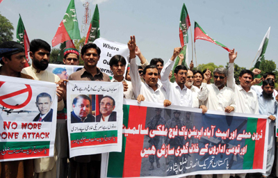 pti protest