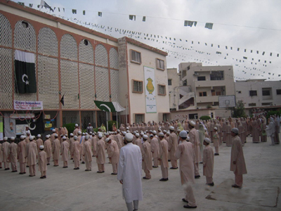 school_karachi