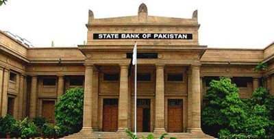 state-bank-of-pakistan
