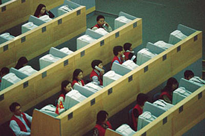 stock exchange