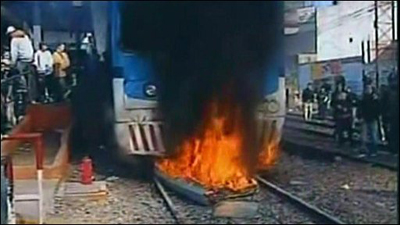 Train