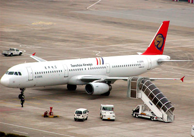 Transasia Airways