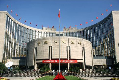 china-central-bank
