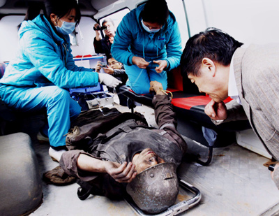 china_miner
