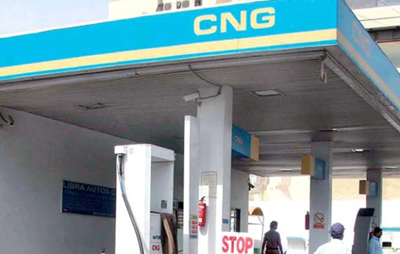 cng