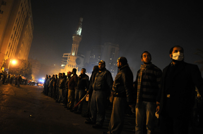 egypt