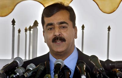 gilani