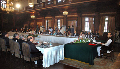 gilani_copy_copy_copy_copy