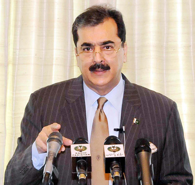 gilani_main