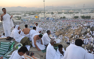 Hajj