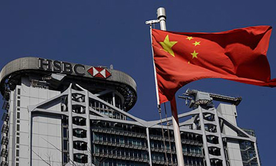 hsbc