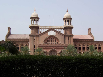 lahore-high-court