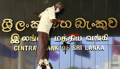 lanka