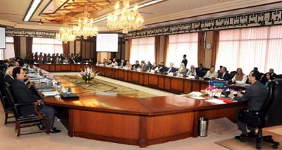 pakistan