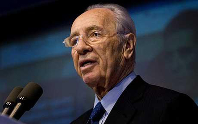 peres