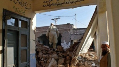 peshwar