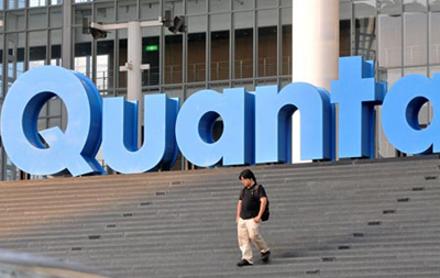 quanta