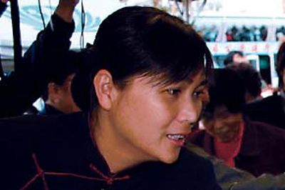 su-yue