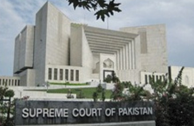 supreme-court-of-pakistan