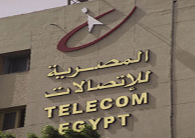 telecom