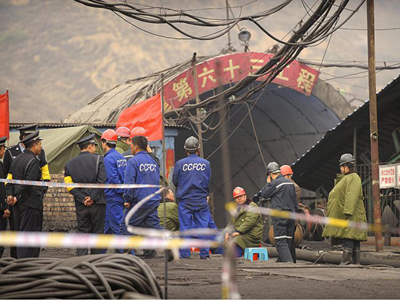 china-coal