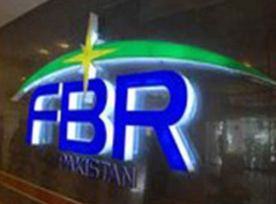 fbr