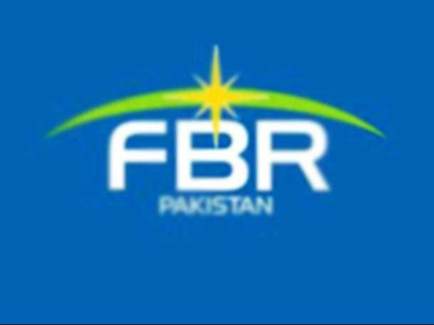 fbr