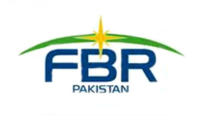 fbr