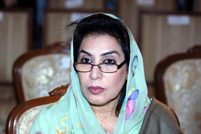 fehmida