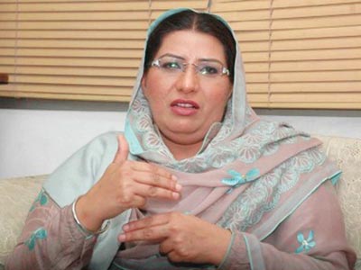 firdous-ashiq-awan
