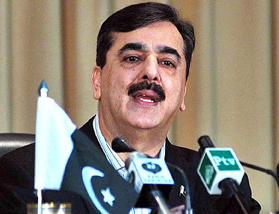 gilani26