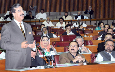 gilani_na