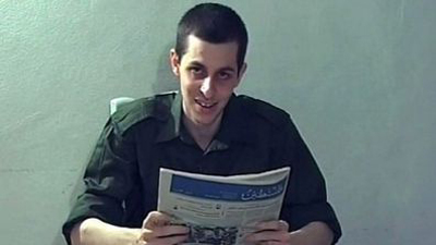hamas