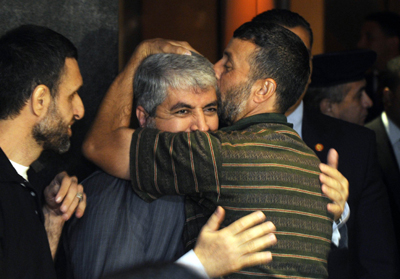 Hamas