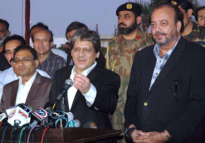 Ishrat_Ul_Ebad