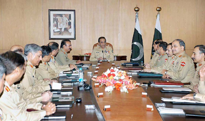 kayani_corps-commander