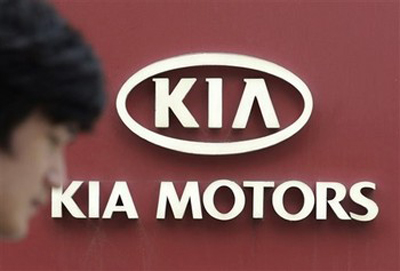 kia-motors