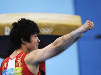 kohei-uchimura