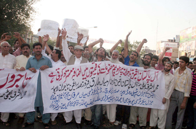 Lahore_Demonstration_on_Loadshedding