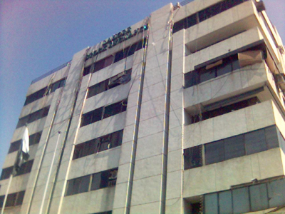 lahore