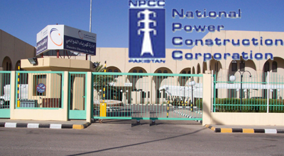 npcc_sec