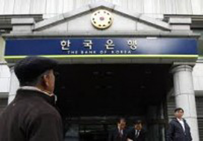 south-korea