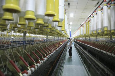 textile